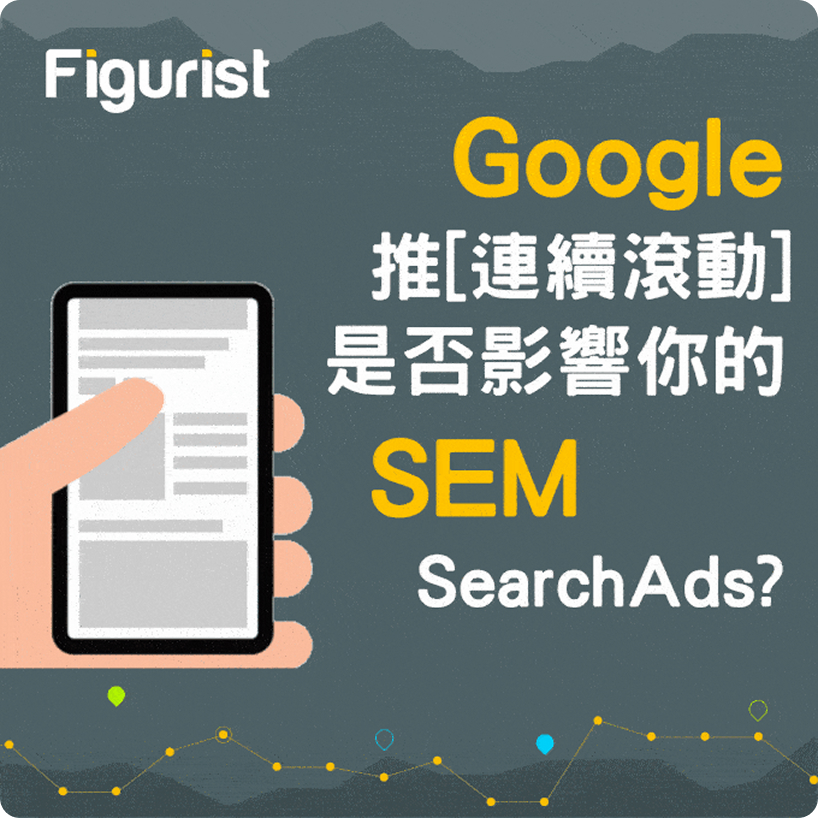 7 Link-Building Strategies You Need to Try